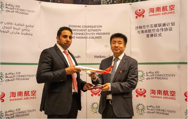 hainan-airlines_15