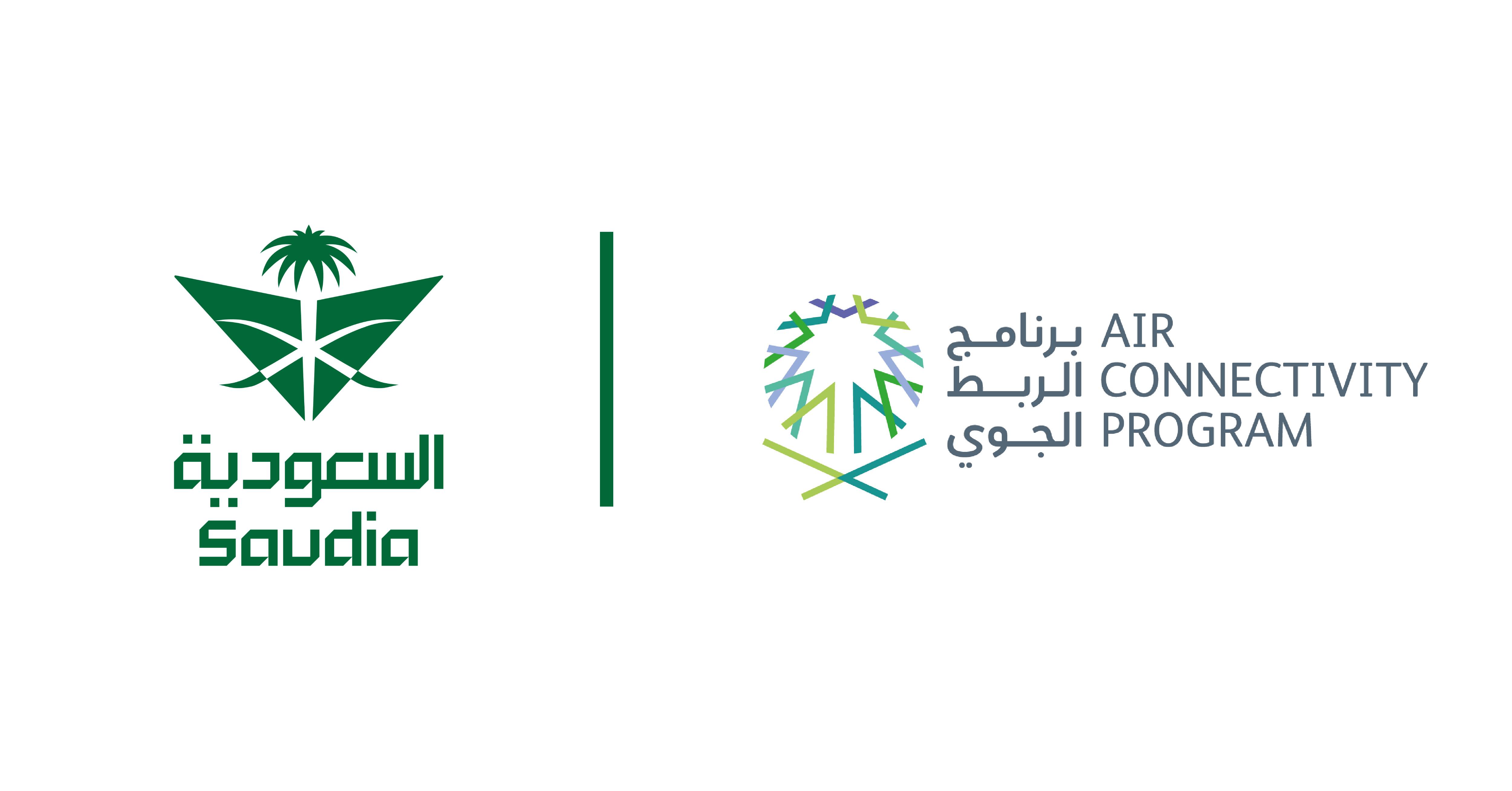 ACP Saudia