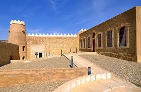 Qurayyat